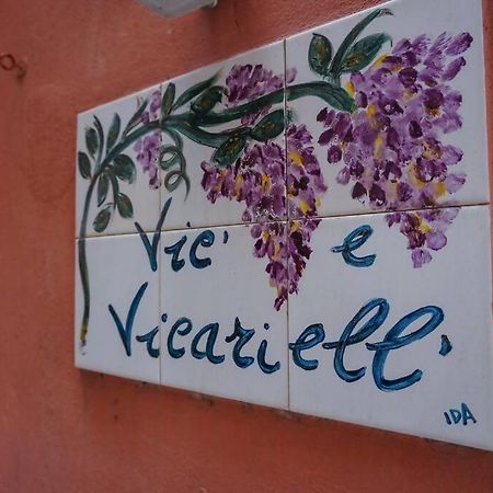 Casa Con Abbonamento Parcheggio Sul Lungomare Appartement Gaeta Buitenkant foto